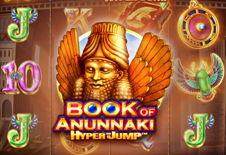 Book Of Anunnaki
